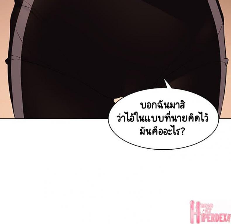 page-121