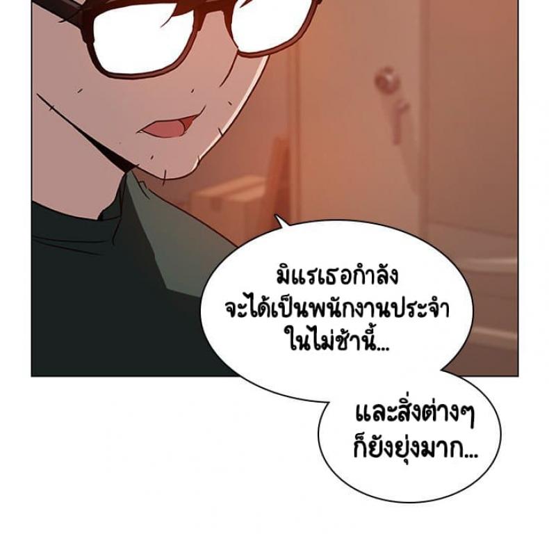 page-125