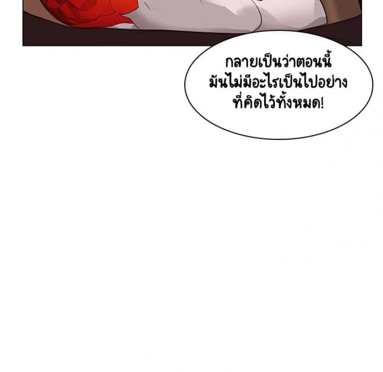 page-110