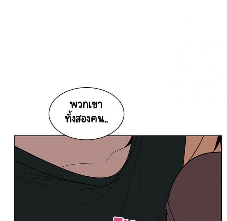 page-148