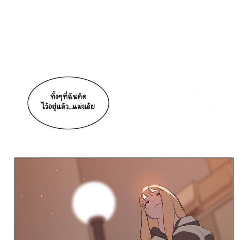 page-108