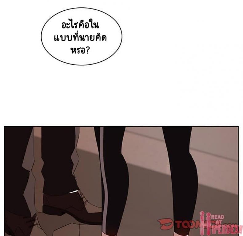 page-111