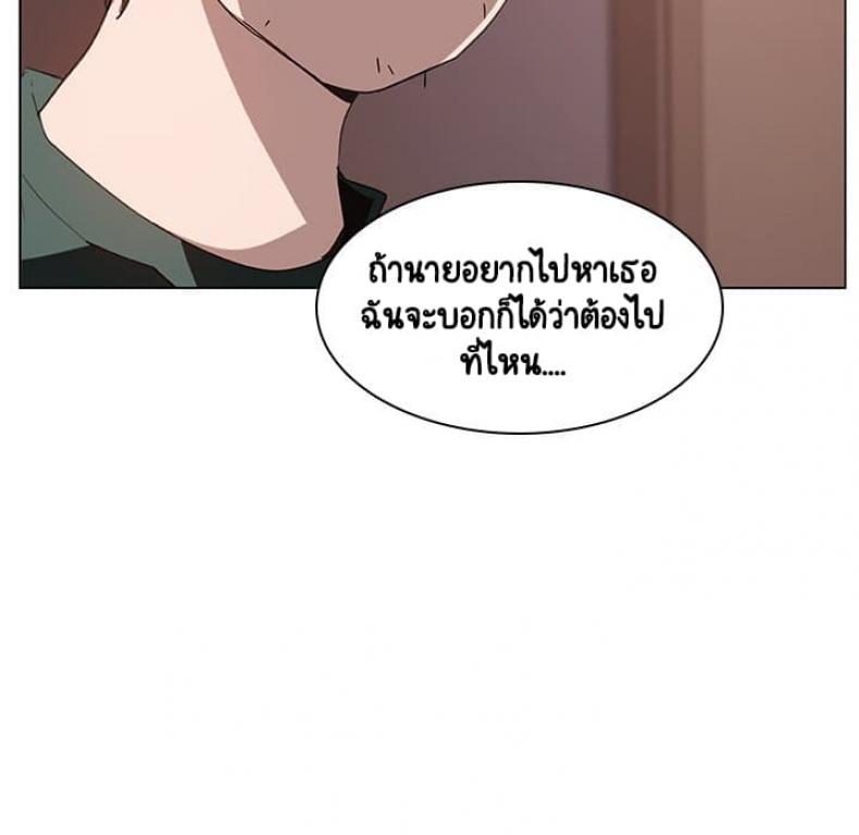 page-142