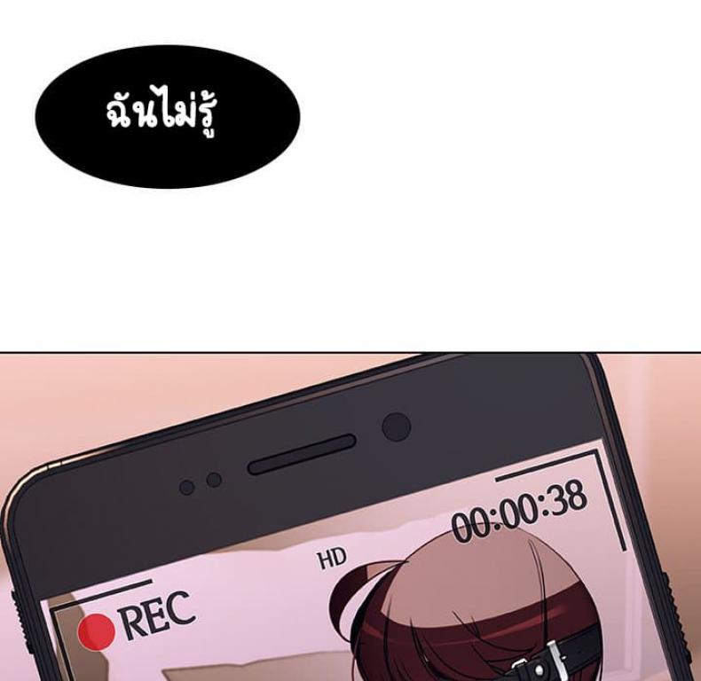 page-159