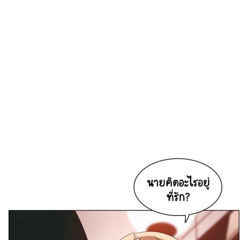 page-113