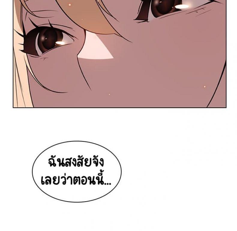 page-146