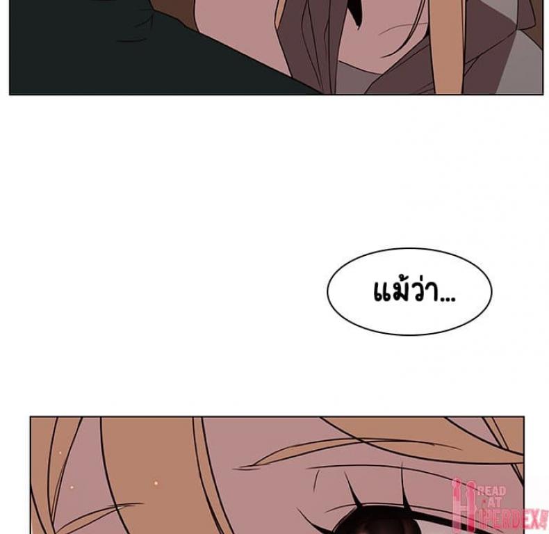 page-145