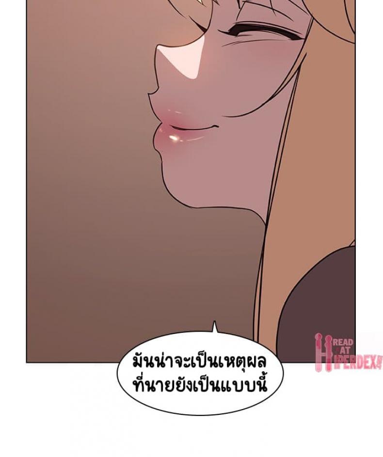 page-136