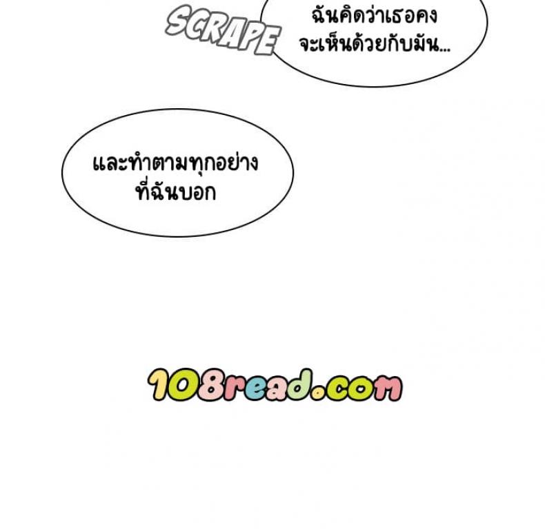 page-128