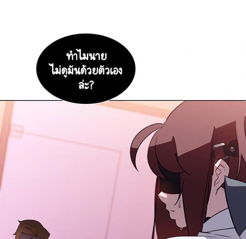 page-164