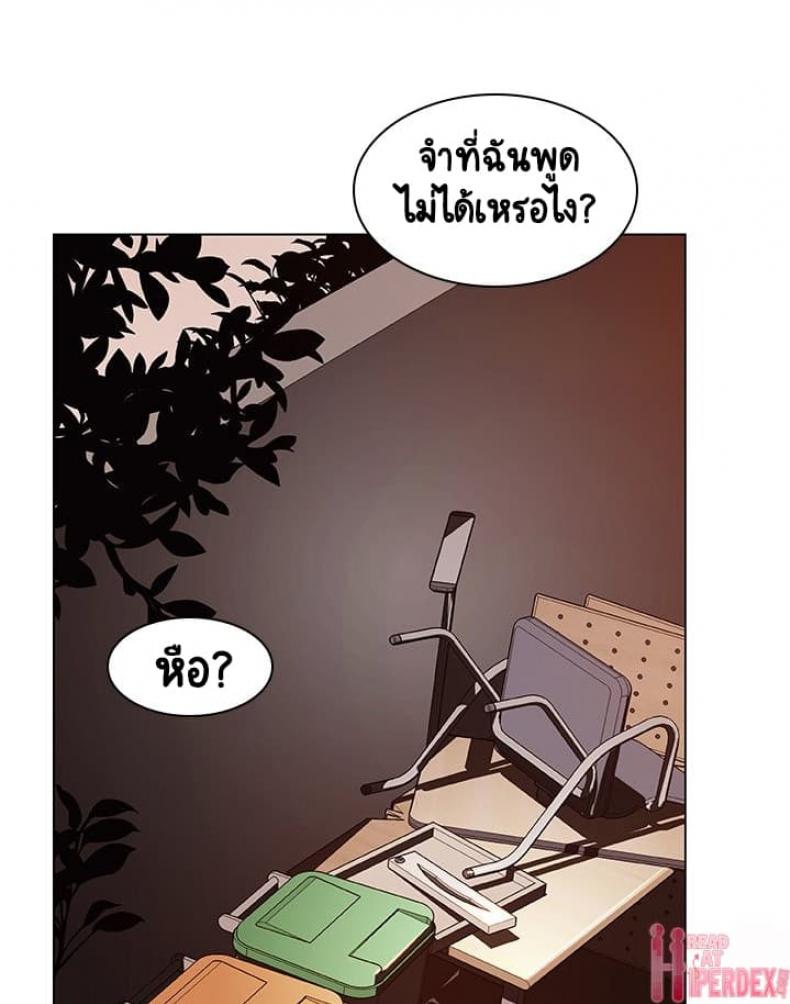 page-116