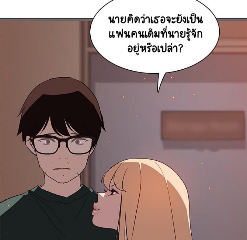 page-151
