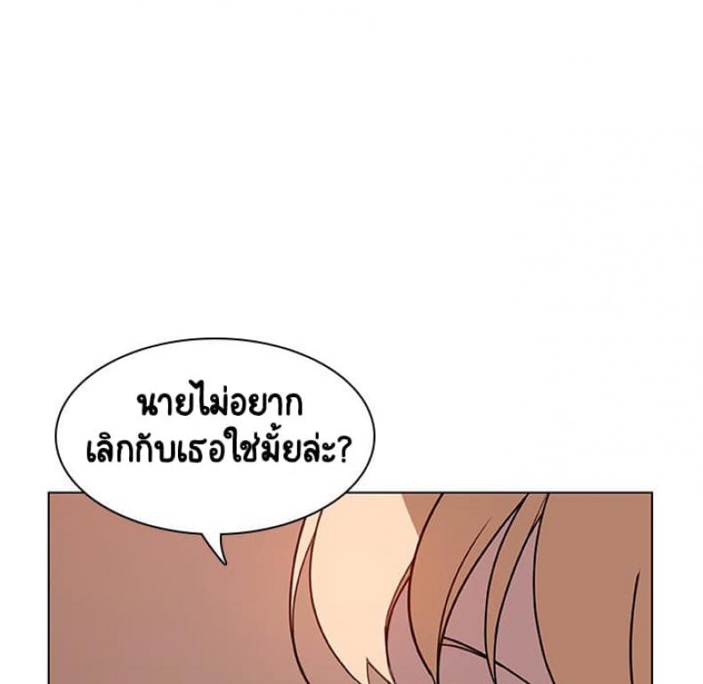 page-135