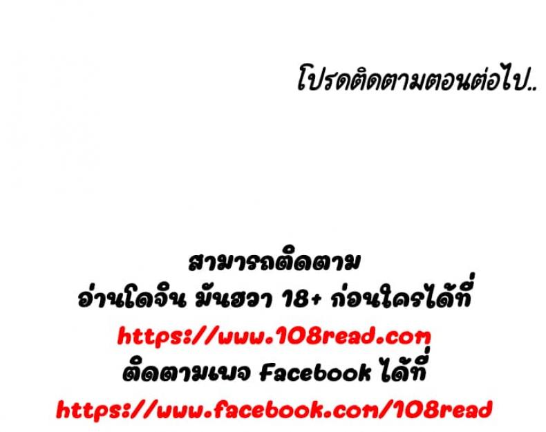 page-167