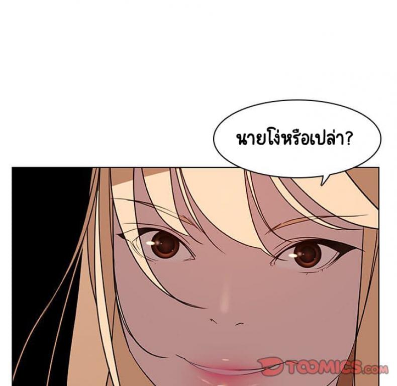 page-129