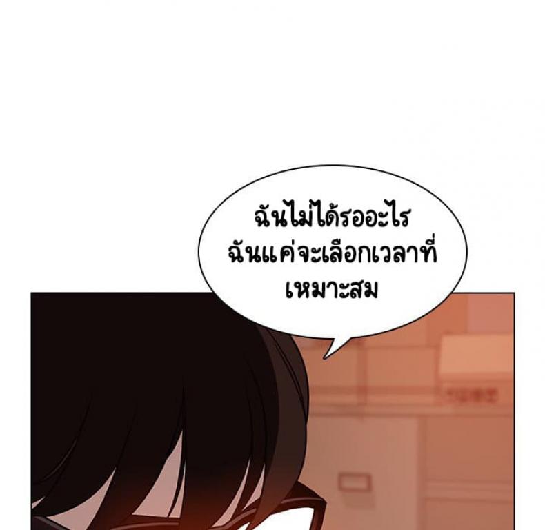 page-124