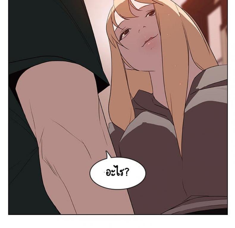 page-114