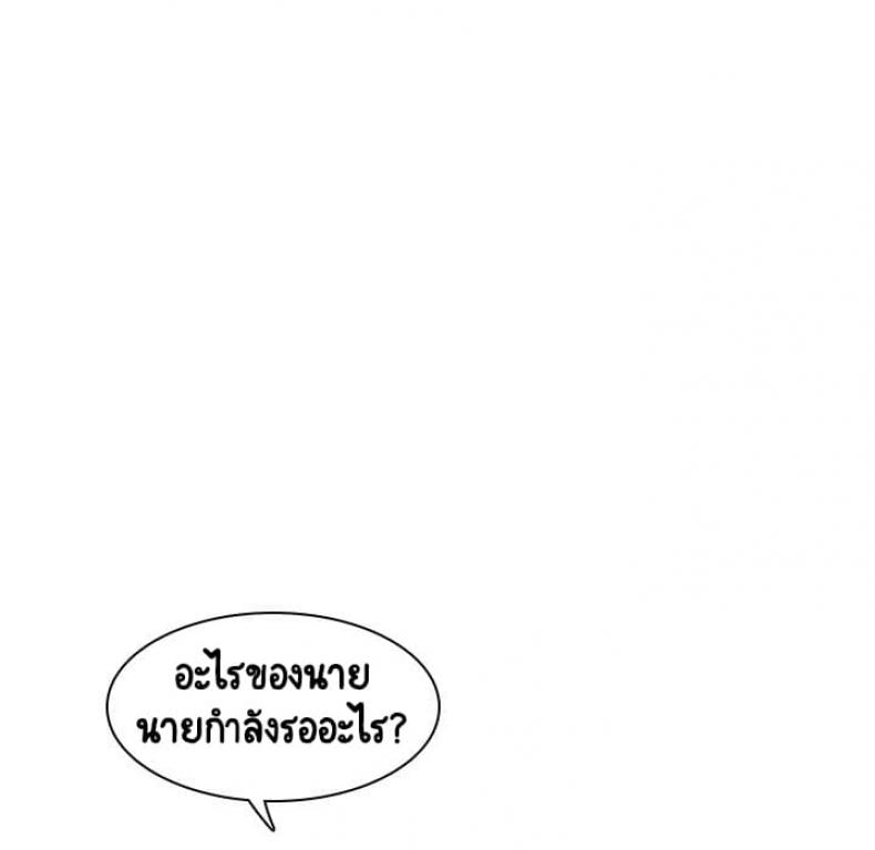 page-118