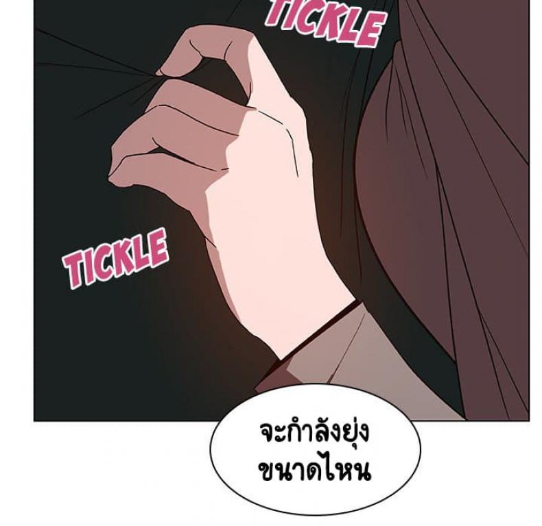 page-149