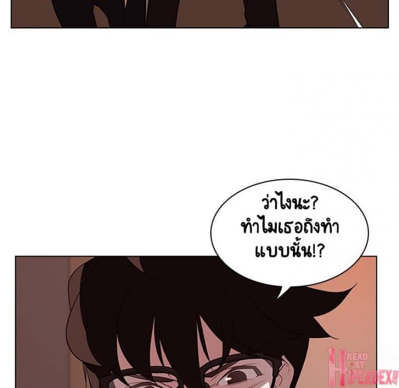 page-106