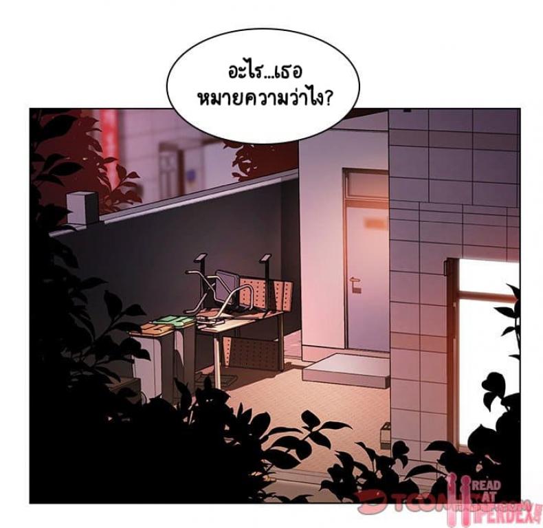 page-156