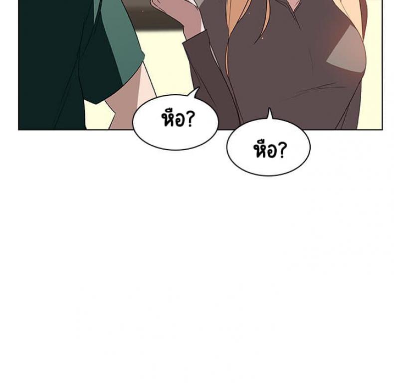 page-134