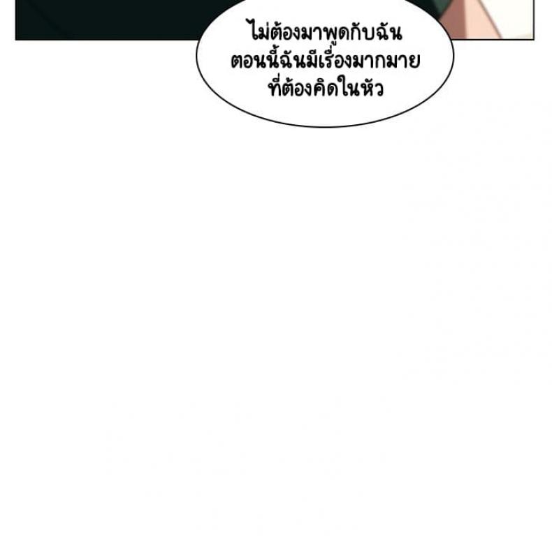 page-119