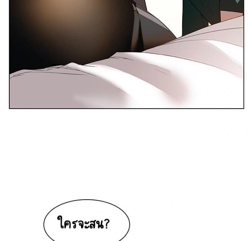 page-161