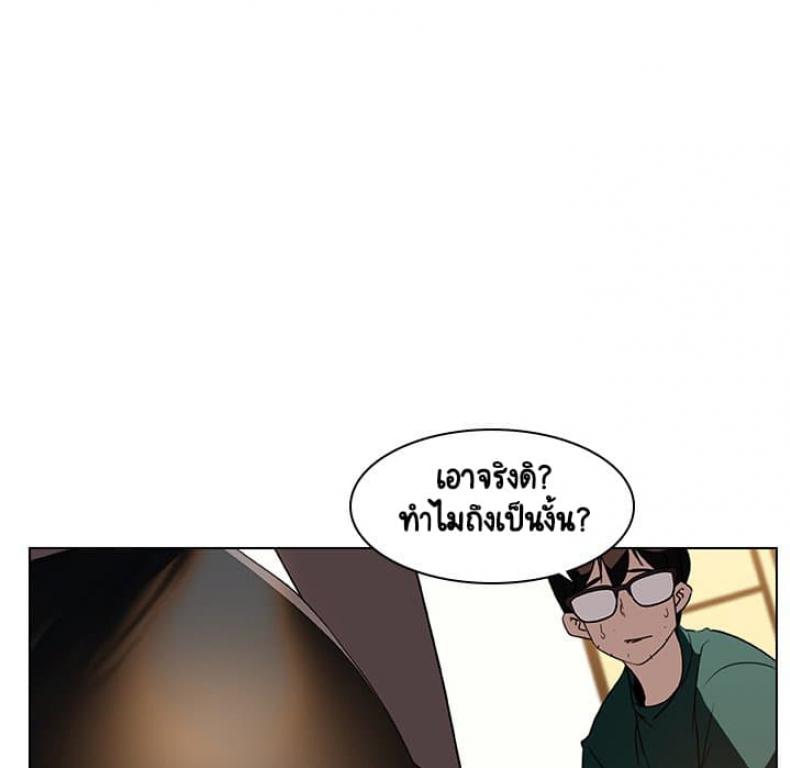 page-160