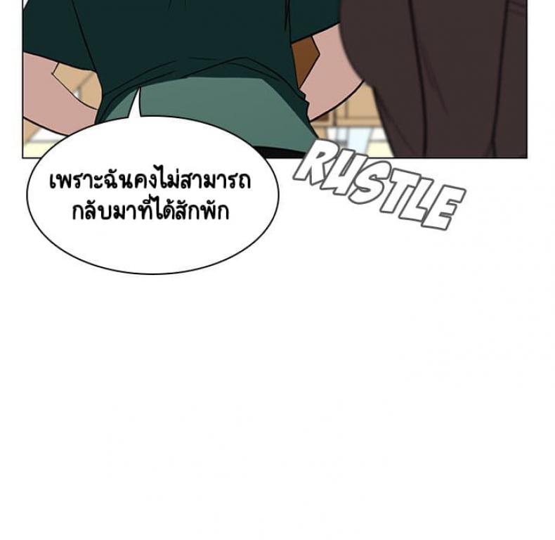 page-121