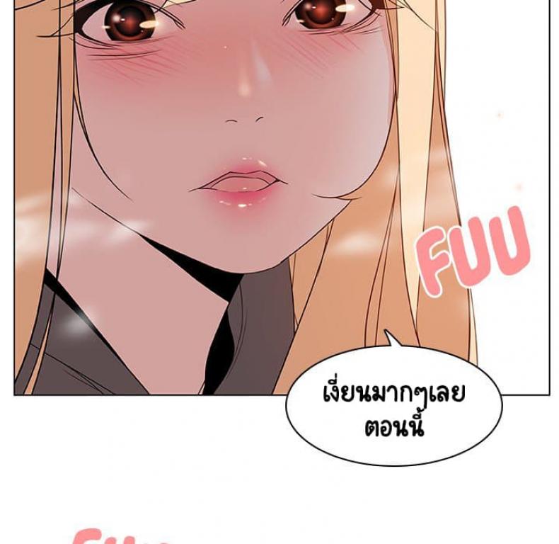 page-158