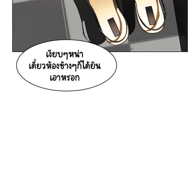 page-112
