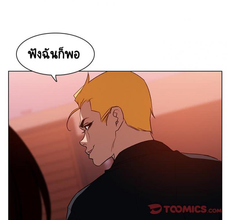 page-102