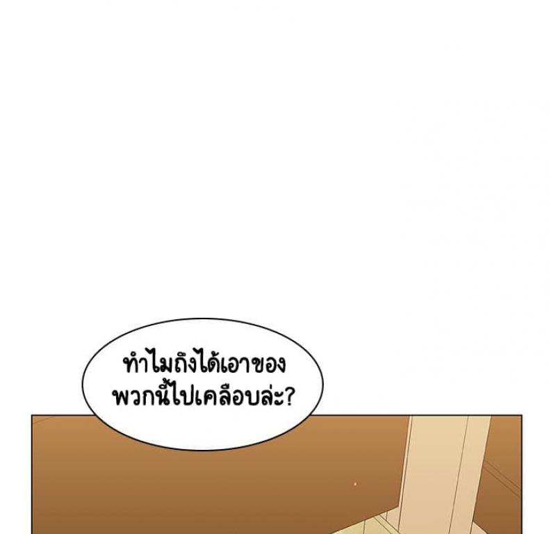page-130