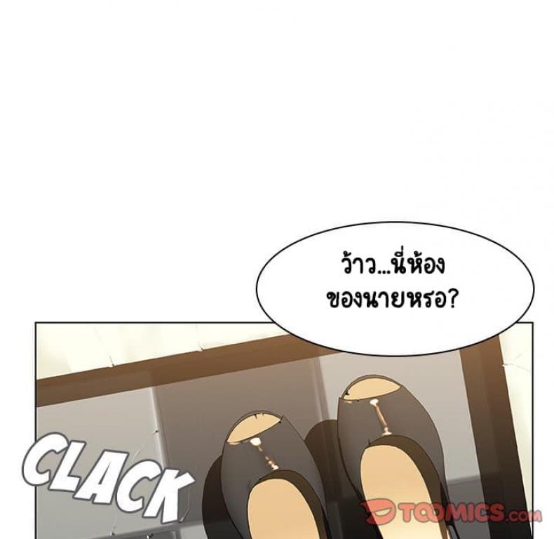 page-111