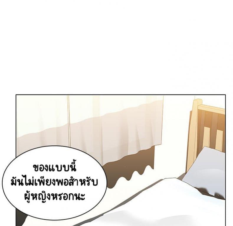 page-142