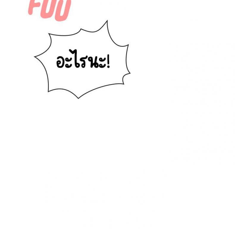 page-159