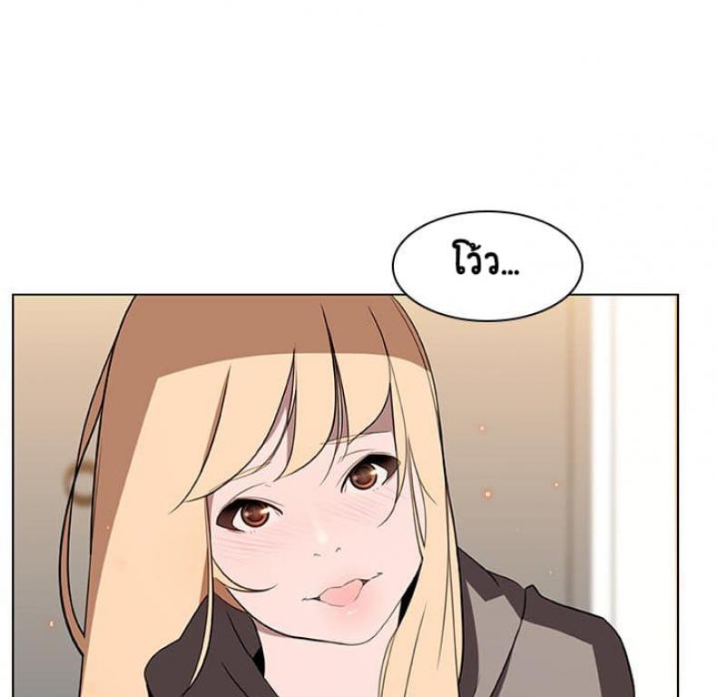 page-113