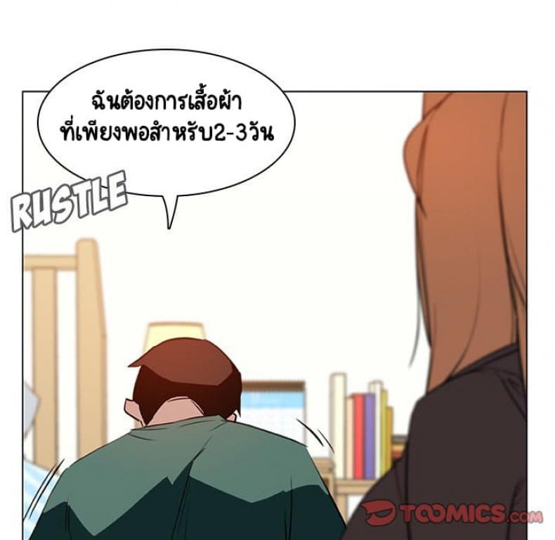 page-120