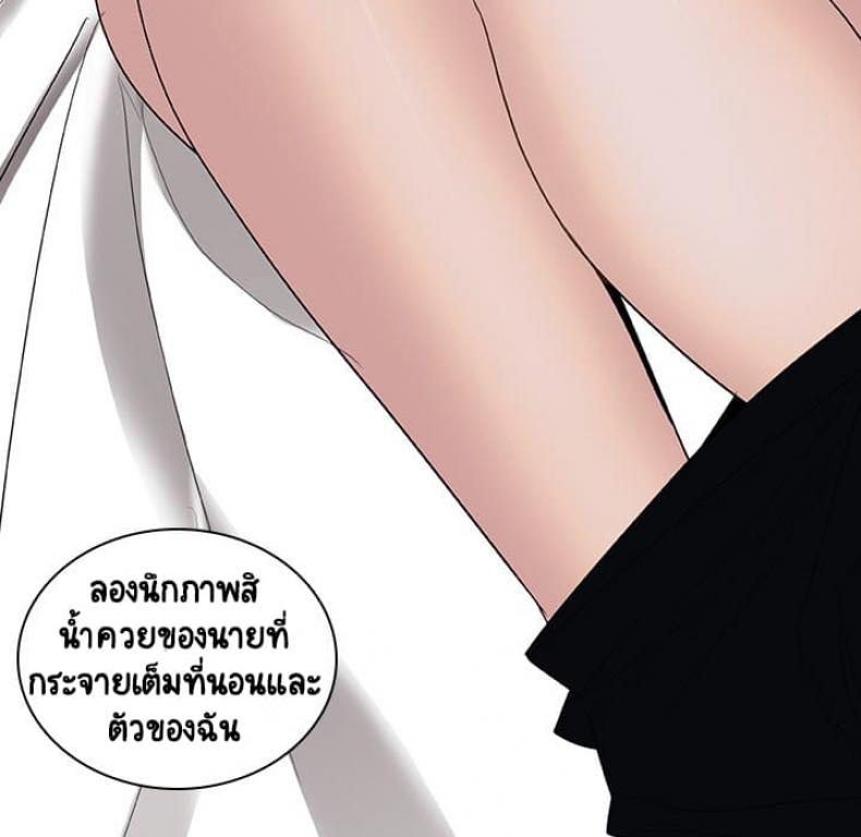 page-172