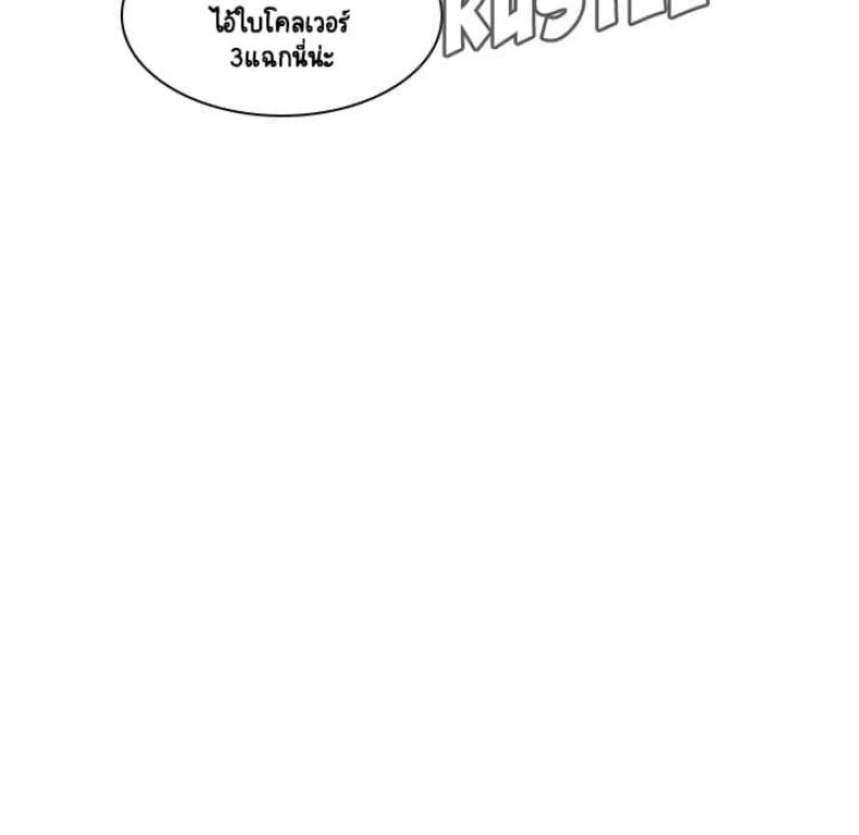 page-132