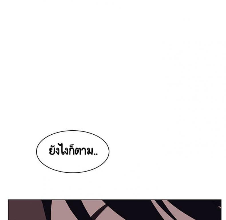 page-146