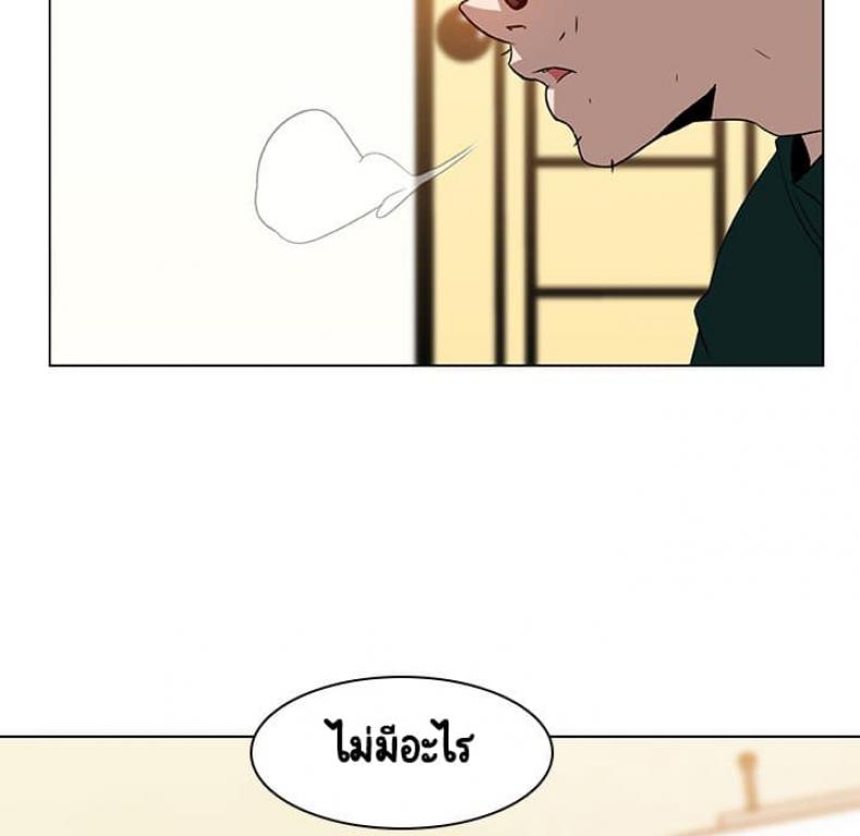 page-136