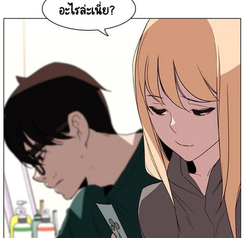 page-128
