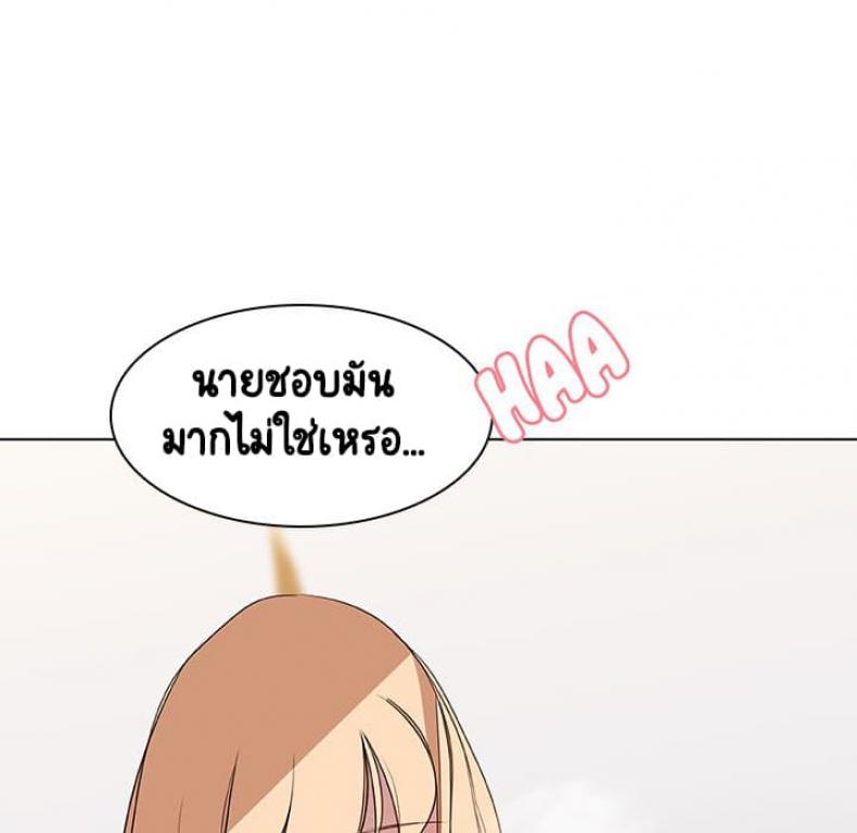 page-170