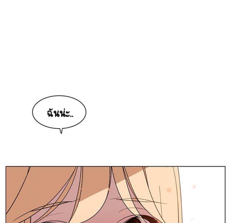 page-157