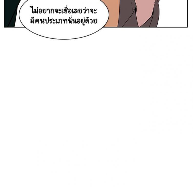 page-152