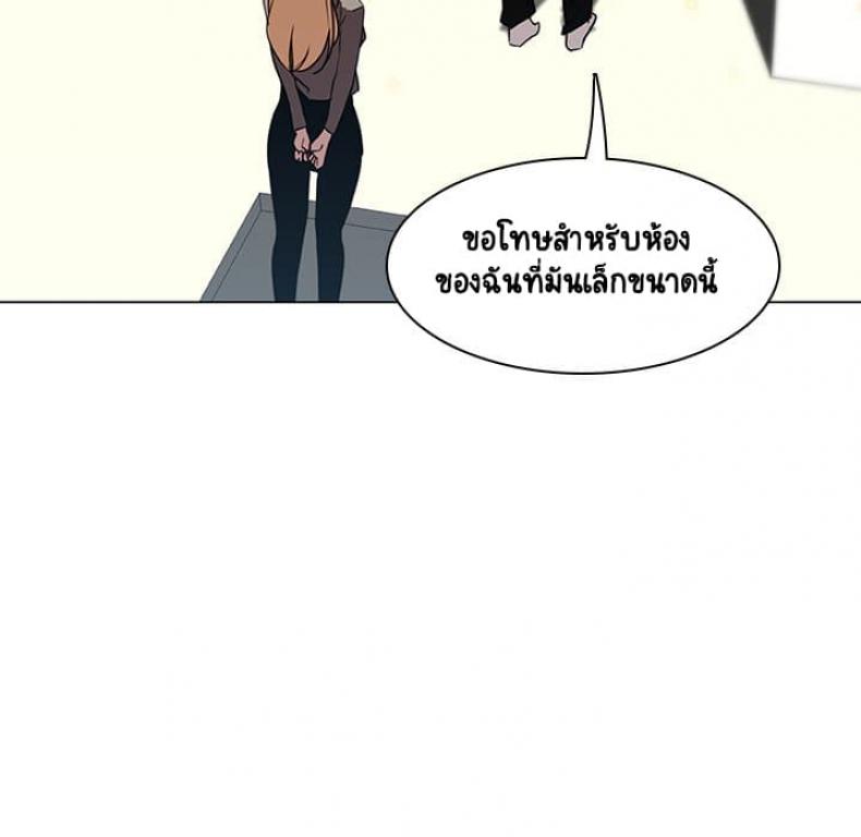 page-116