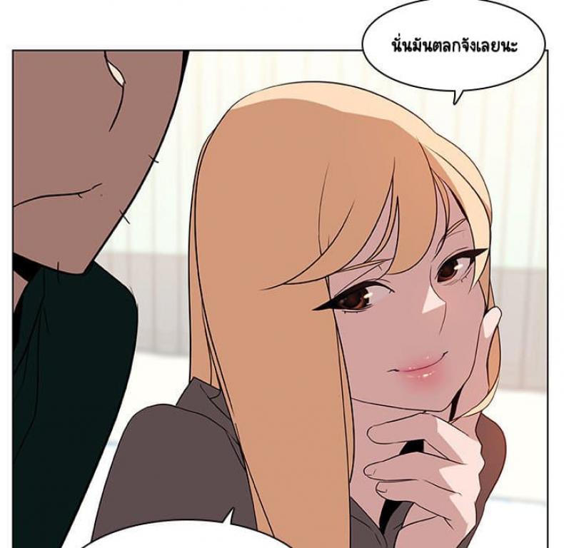 page-151