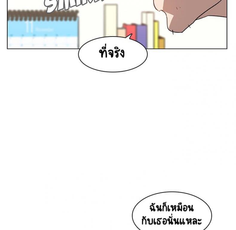 page-175